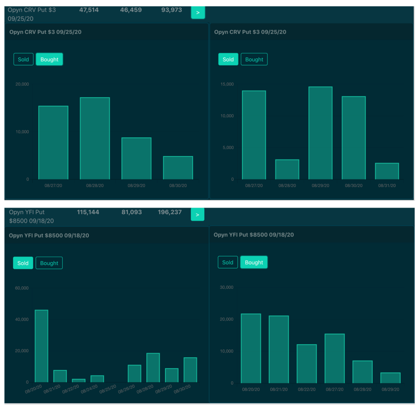 Image 2020-09-04 at 9.39.15 AM