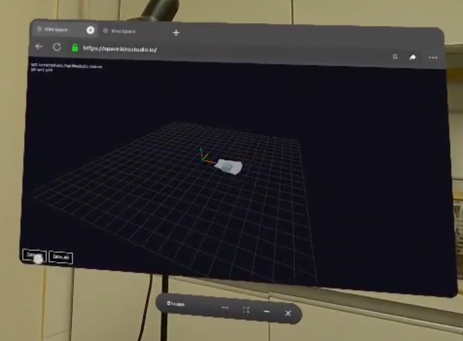 9/25 세상에 도전하기 87일차