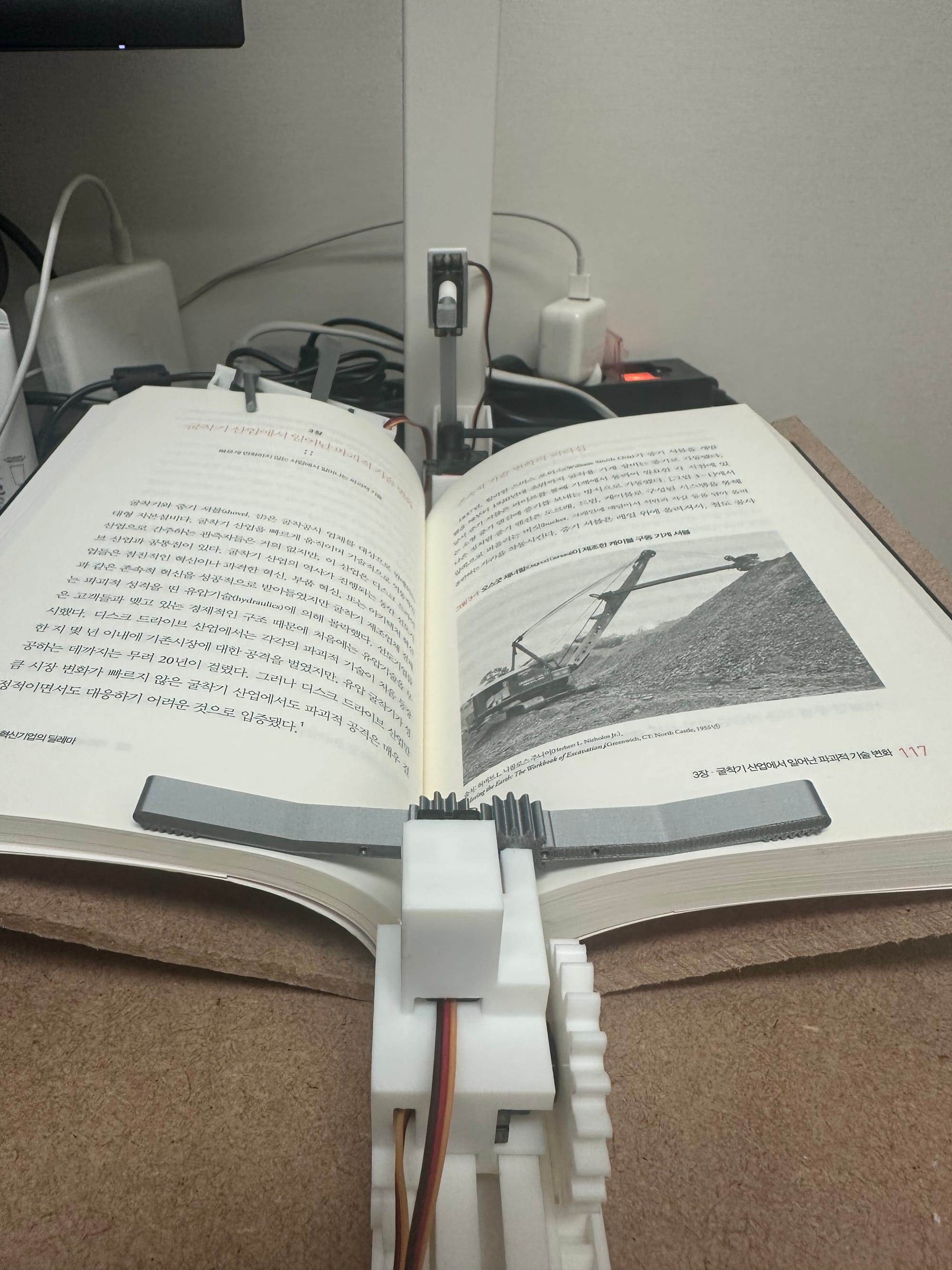 10/15 세상에 도전하기 107일차