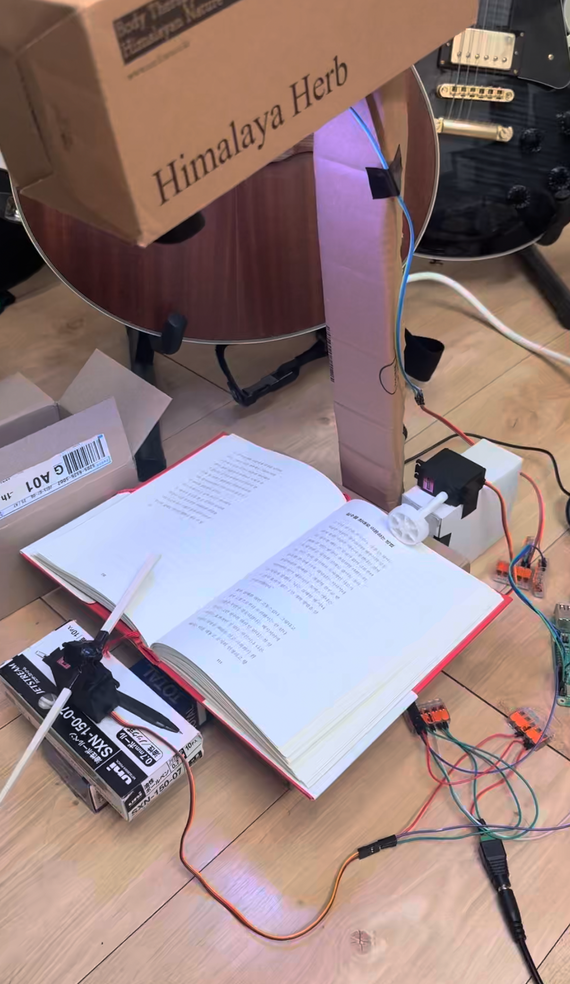 Kiro Building Note 5 (v0.2)