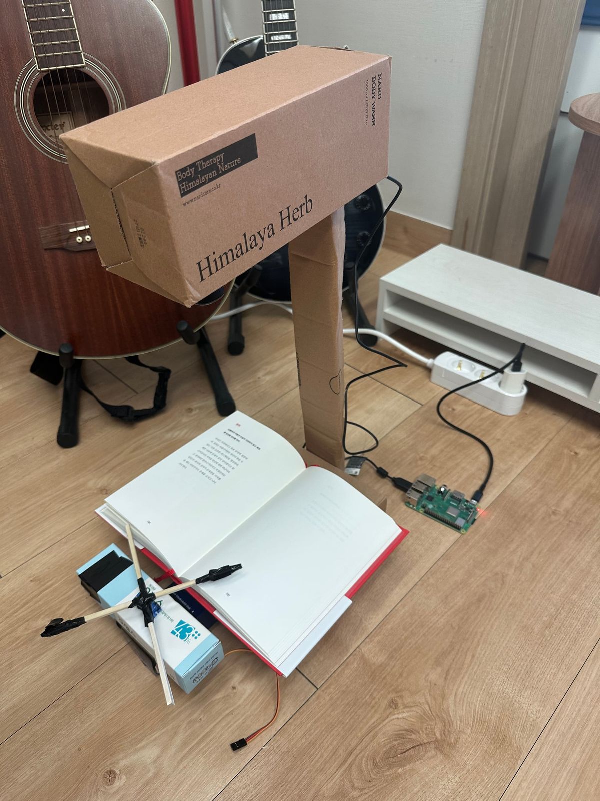 Kiro Building Note 3