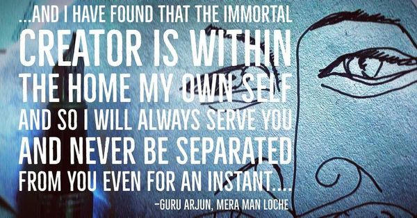 AND I AM THE BRIGHT AND SHINING TREASURE I SEEK