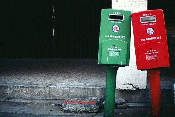 A Pedagogy for Cross-cultural Digital Learning Environments