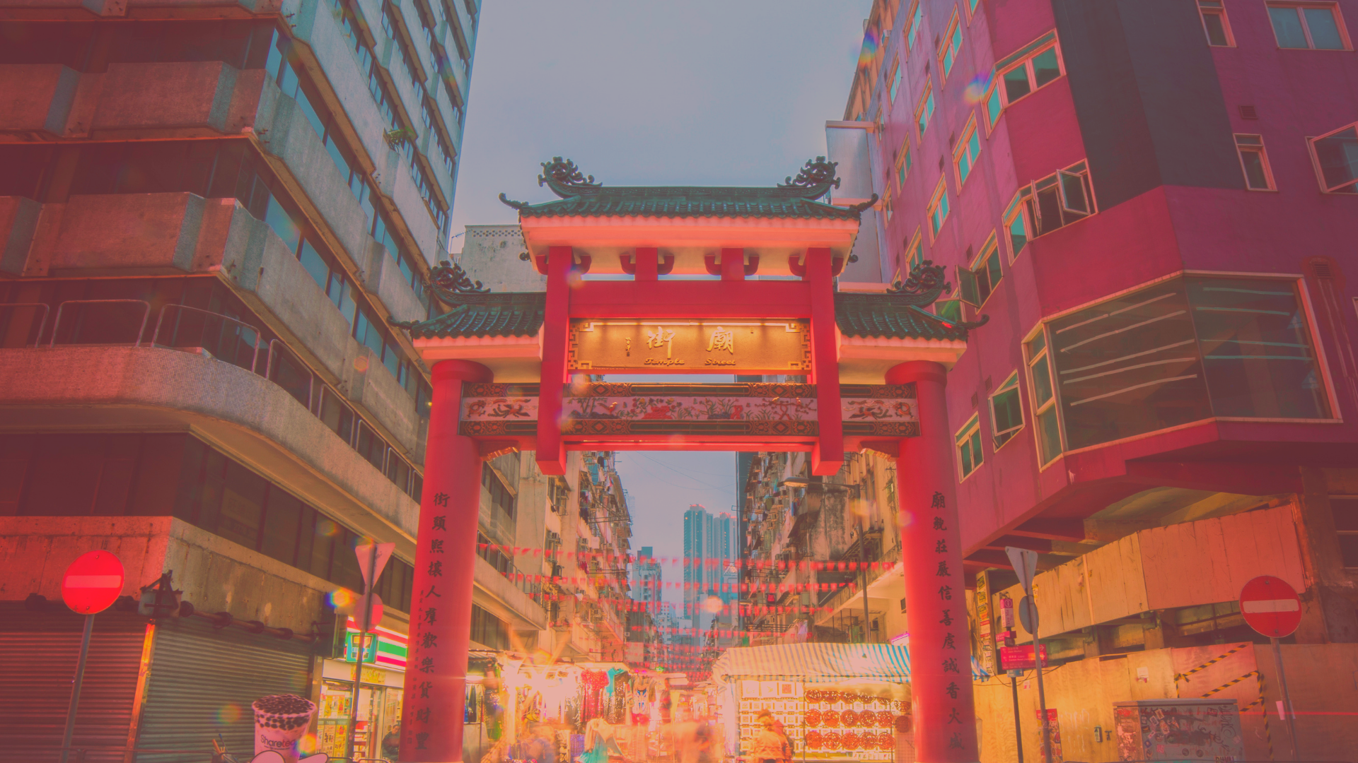 ÇİN'DE DİJİTAL YUAN İŞLEMLERİNİN TOPLAM DEĞERİ 5 MİLYAR DOLARI AŞTI