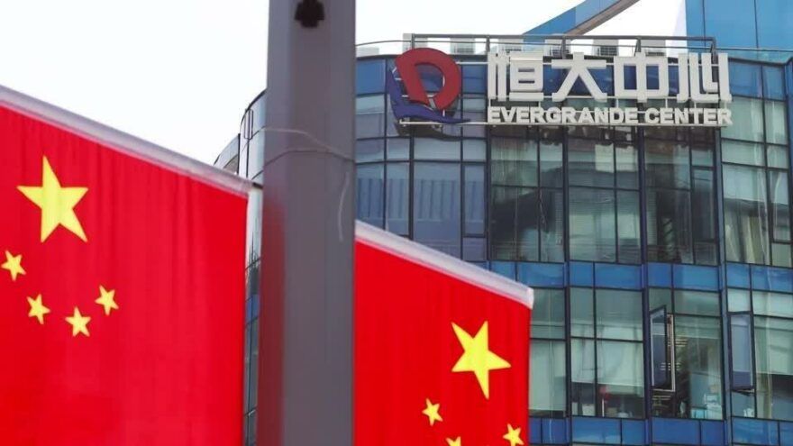 İflas Ettiği Öner Sürülen Çinli Emlak Devi Evergrande Son Durum