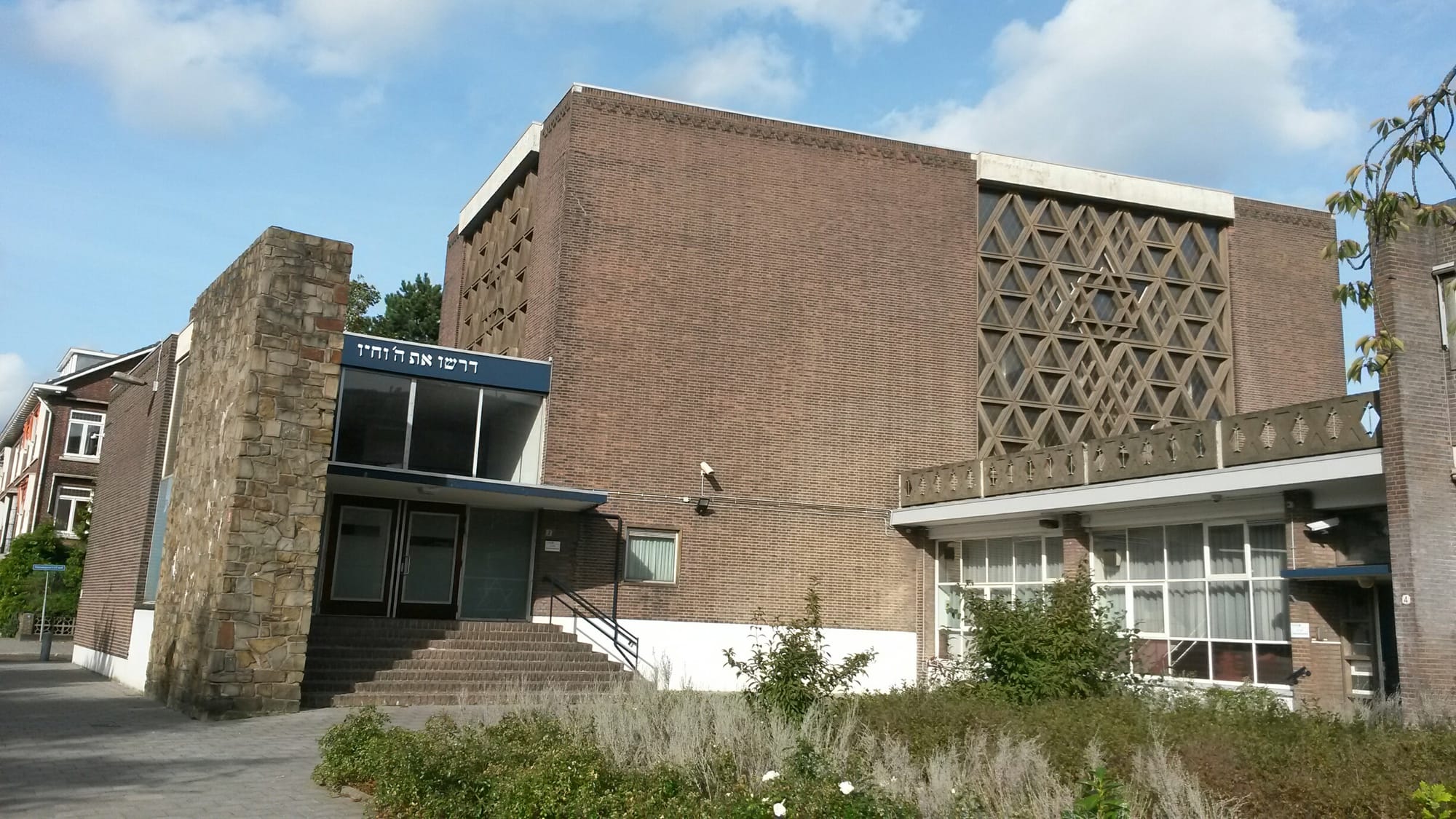 Four Suspects in Rotterdam Synagogue Attack Formally Charged With Terrorism