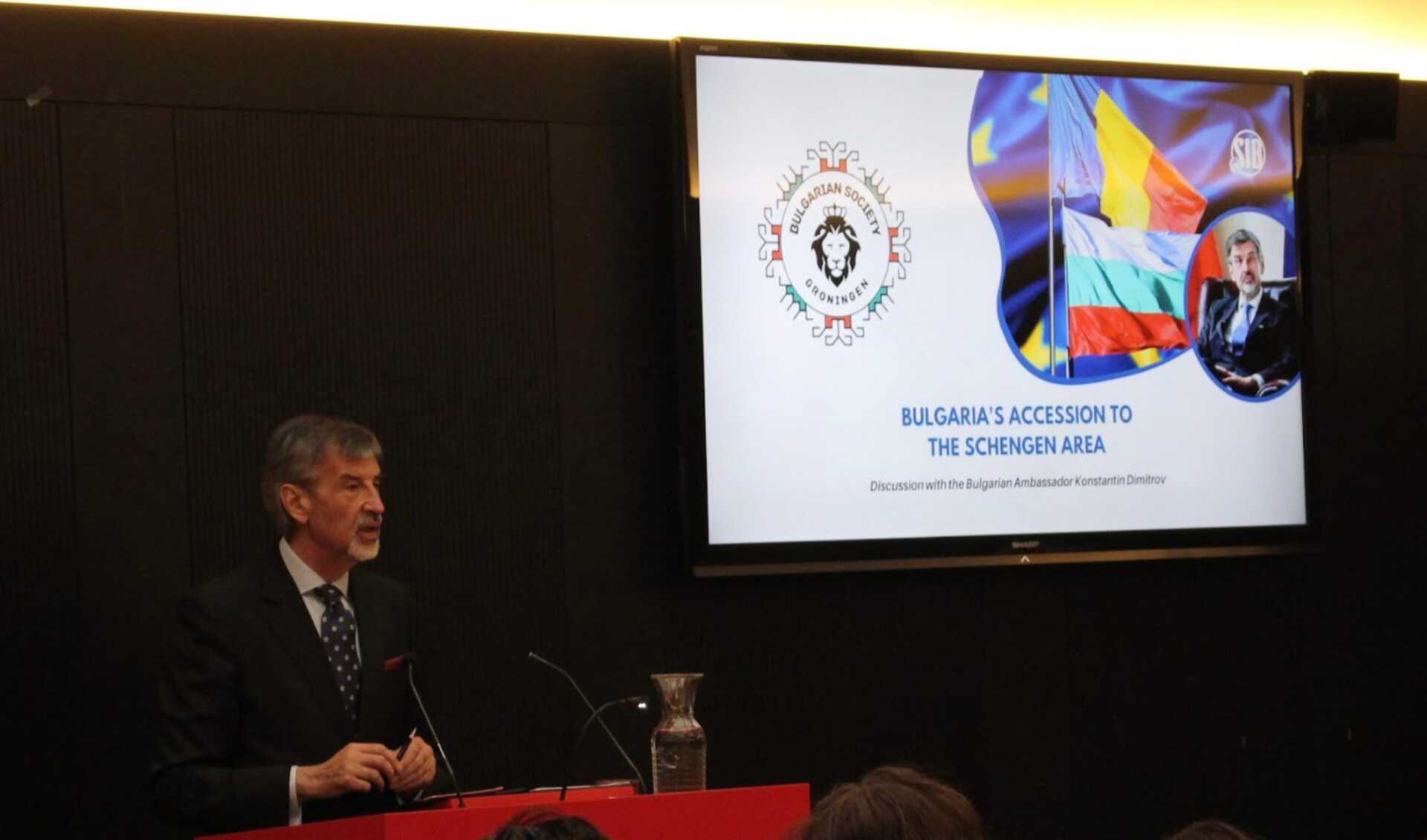 Takeaways From the Bulgarian Ambassador’s Visit to Groningen