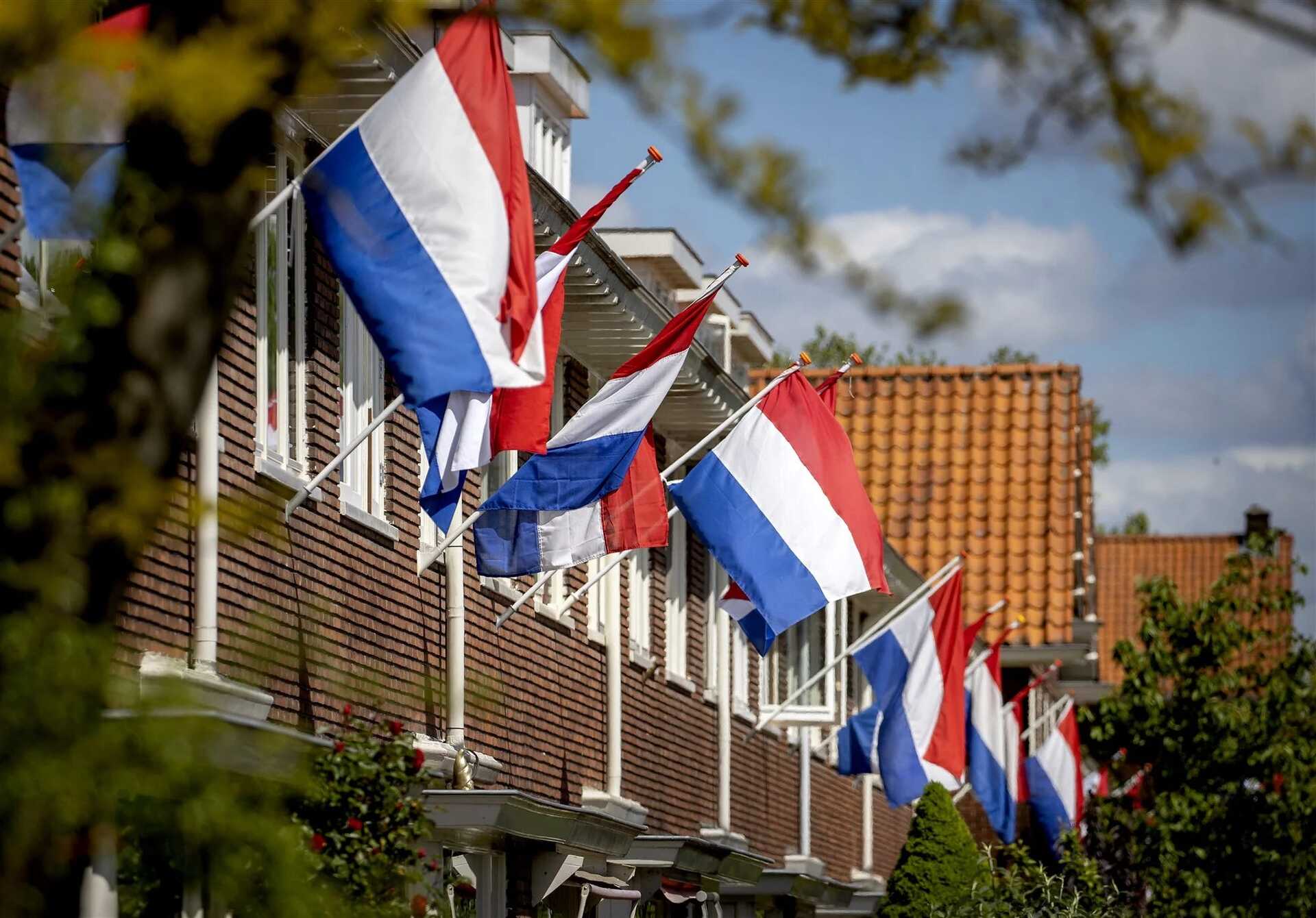 Liberation and Remembrance Day