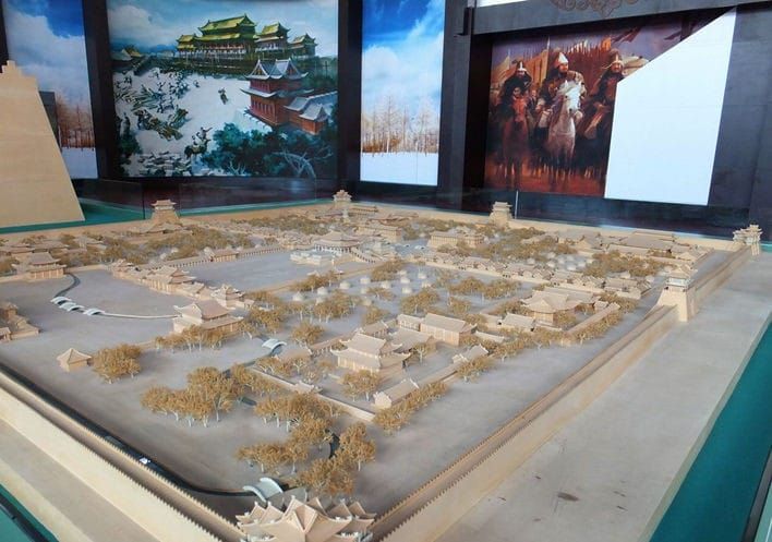 Их гүрний дөрвөн нийслэл