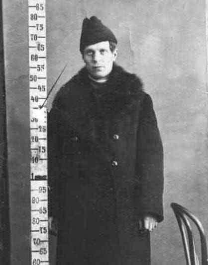 Ленин багшийг дээрэмдсэн нь