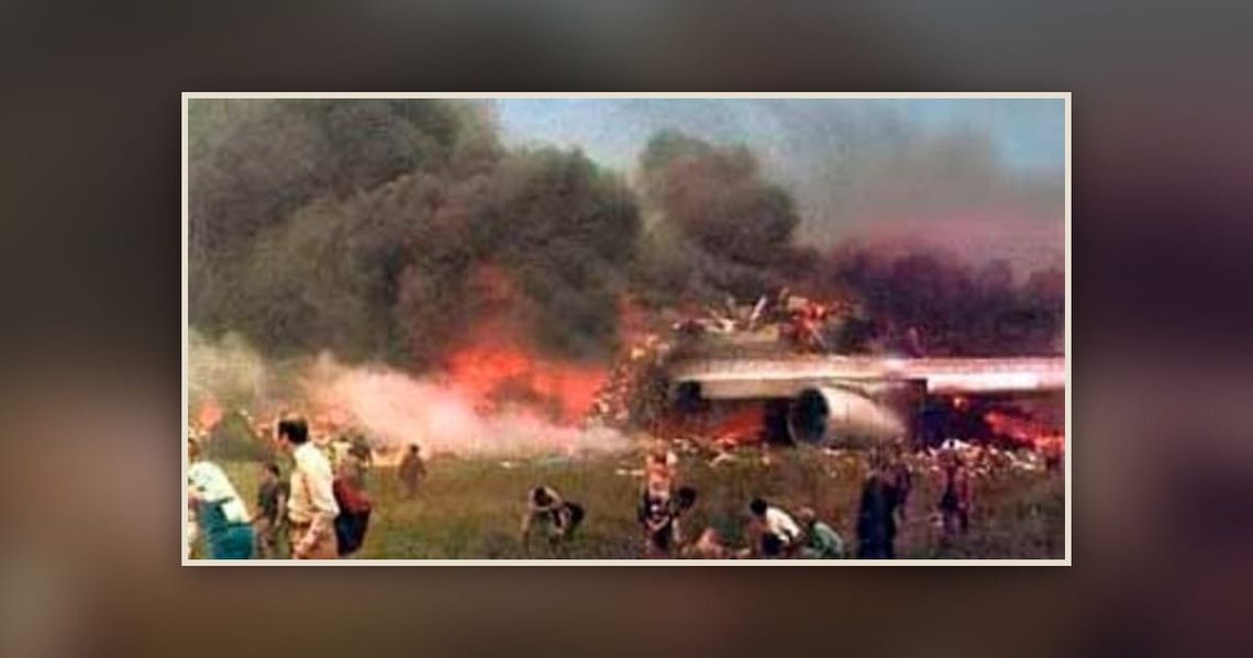 Агаарын тээврийн хамгийн том осол
