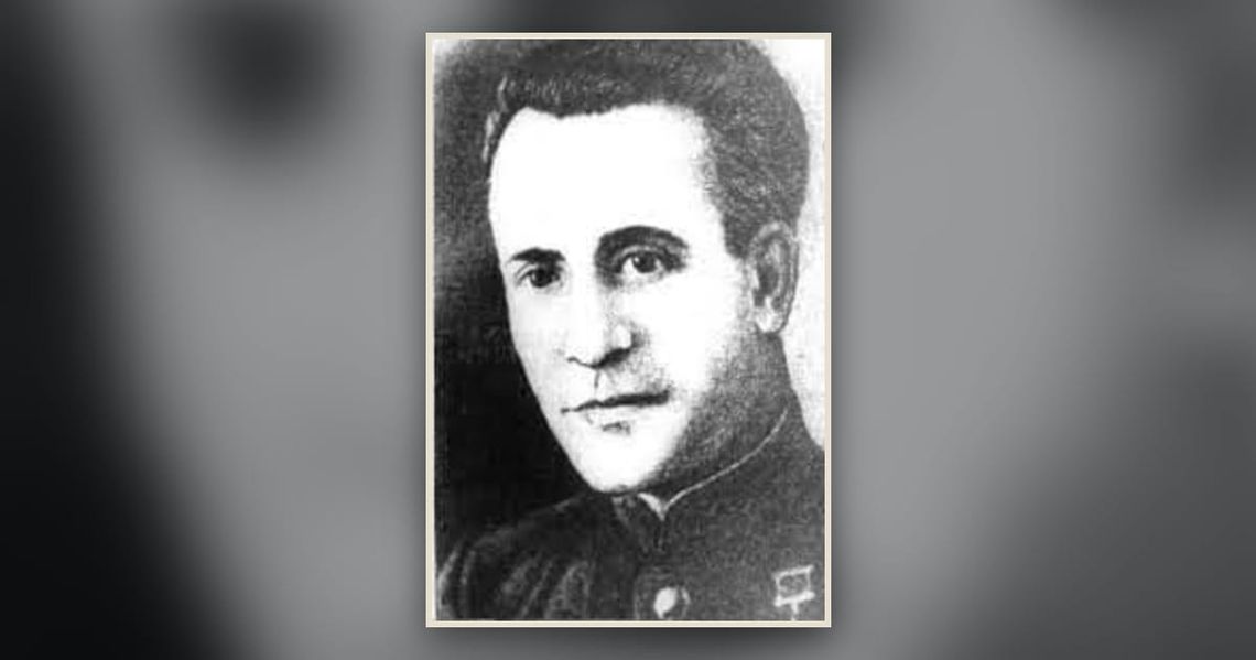 Гай болсон урвагч
