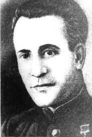 Гай болсон урвагч