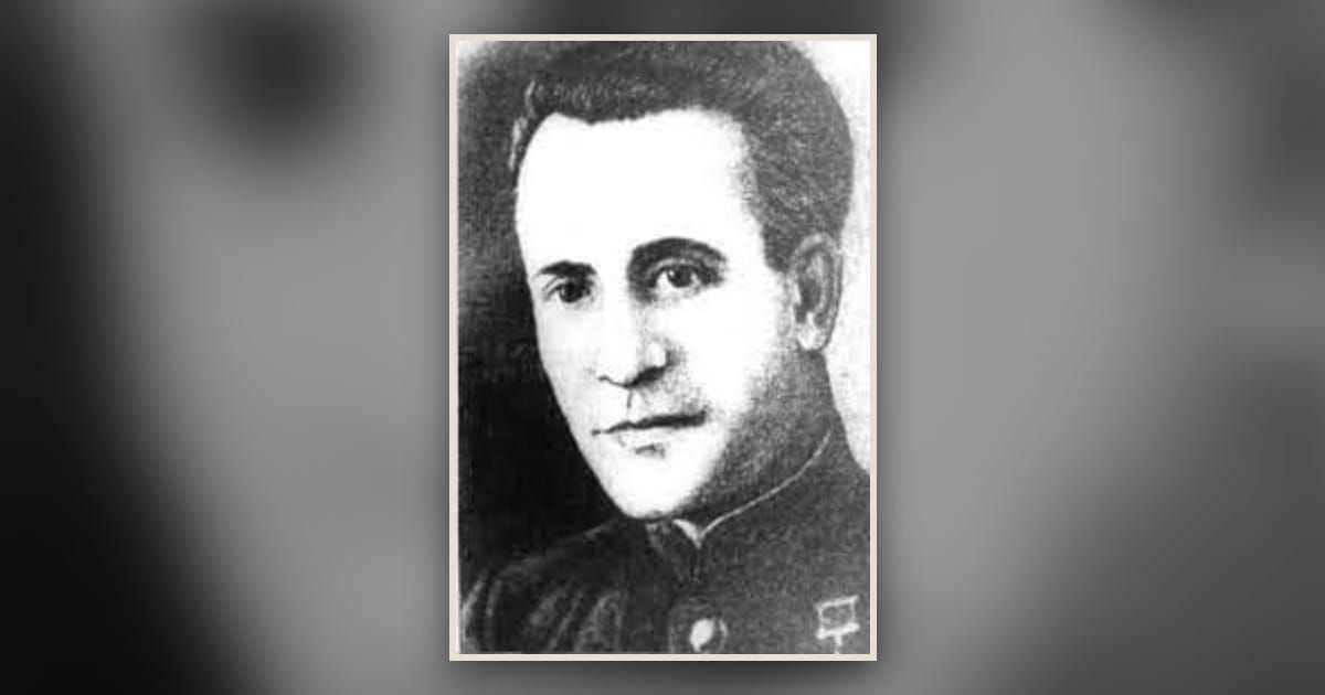 Гай болсон урвагч