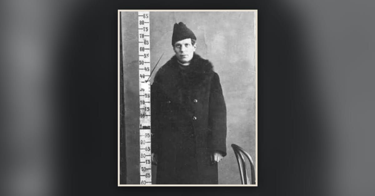 Ленин багшийг дээрэмдсэн нь