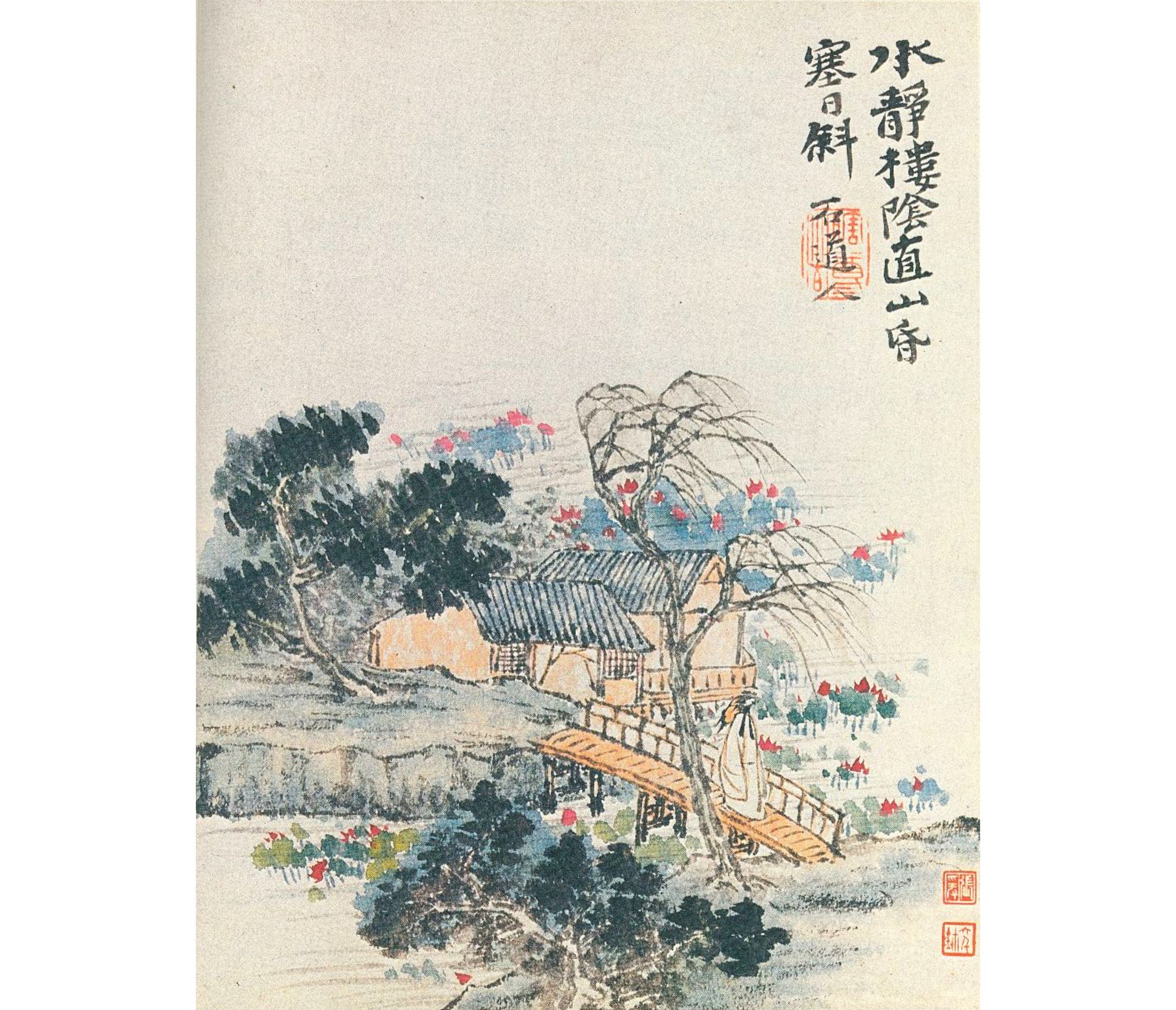 Painting by Tao-chi: Pavilion Reflections at Sunset