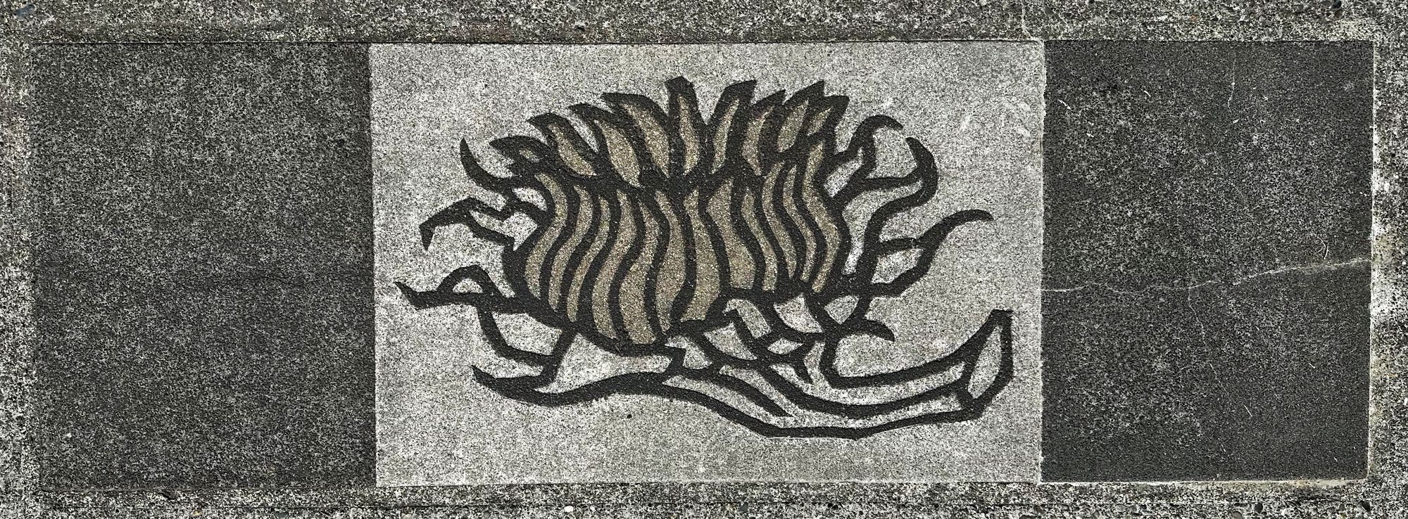 Photo of concrete art work by Richard Gilkey, by David Bilides