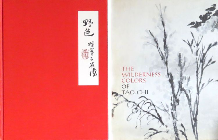 Book cover: The Wilderness Colors of Tao-chi