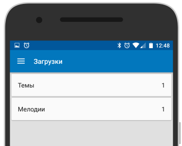 Меню пользователя DECO