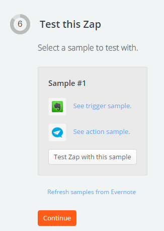 Тест триггера