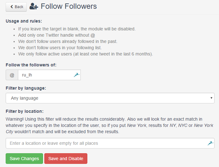 Модуль Follow Followers