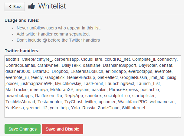 Модуль «Unfollow Protection»