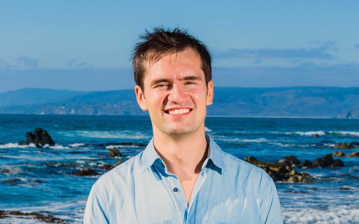 Амир Салихефендик