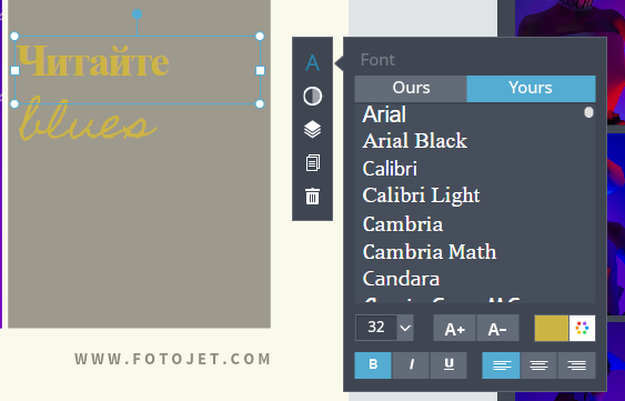Параметры шрифтов
