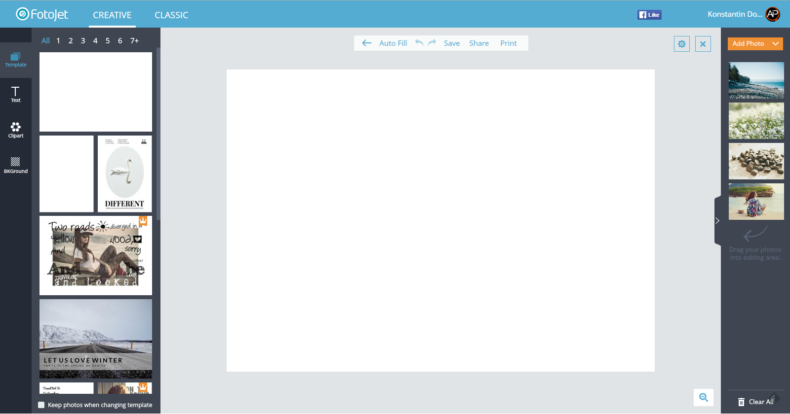 Мастер обработки фотографий