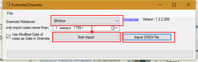 Импорт заметок из Evernote в OneNote