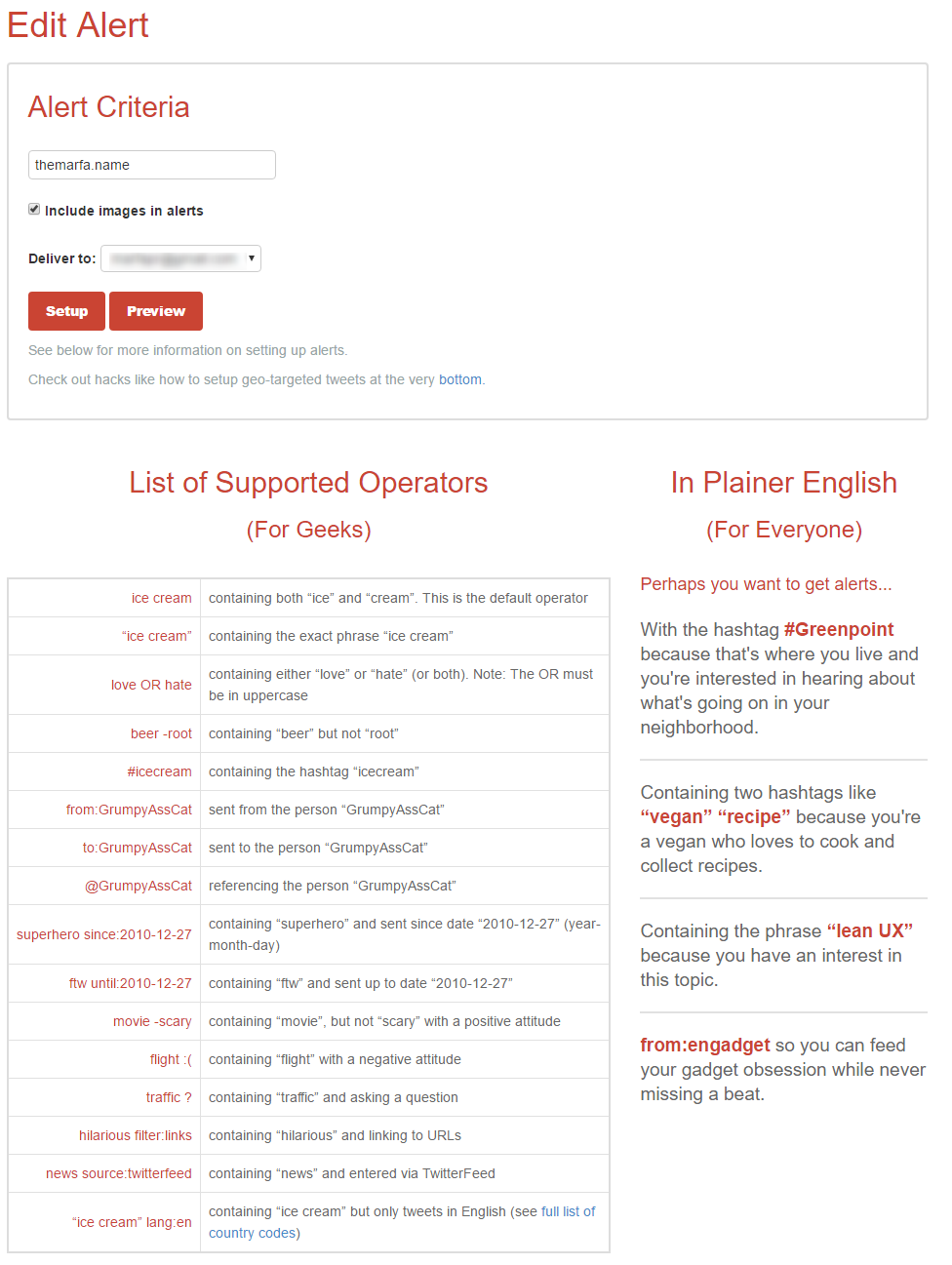 Настройки Warble