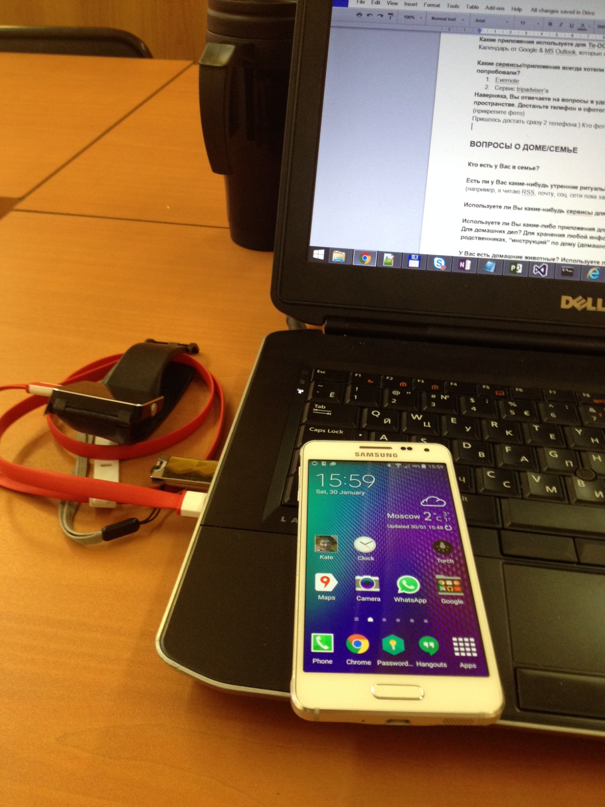 Рабочее место Сергея