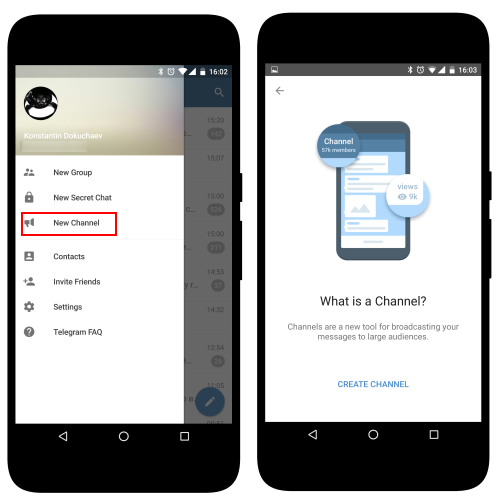 Создаём новый канал