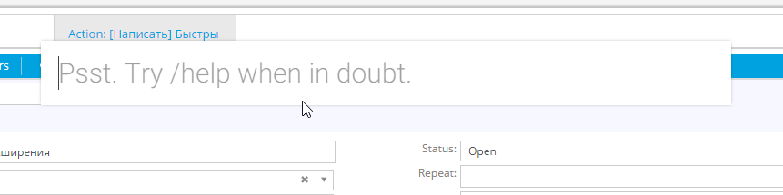 Поиск заметок в Cloudo