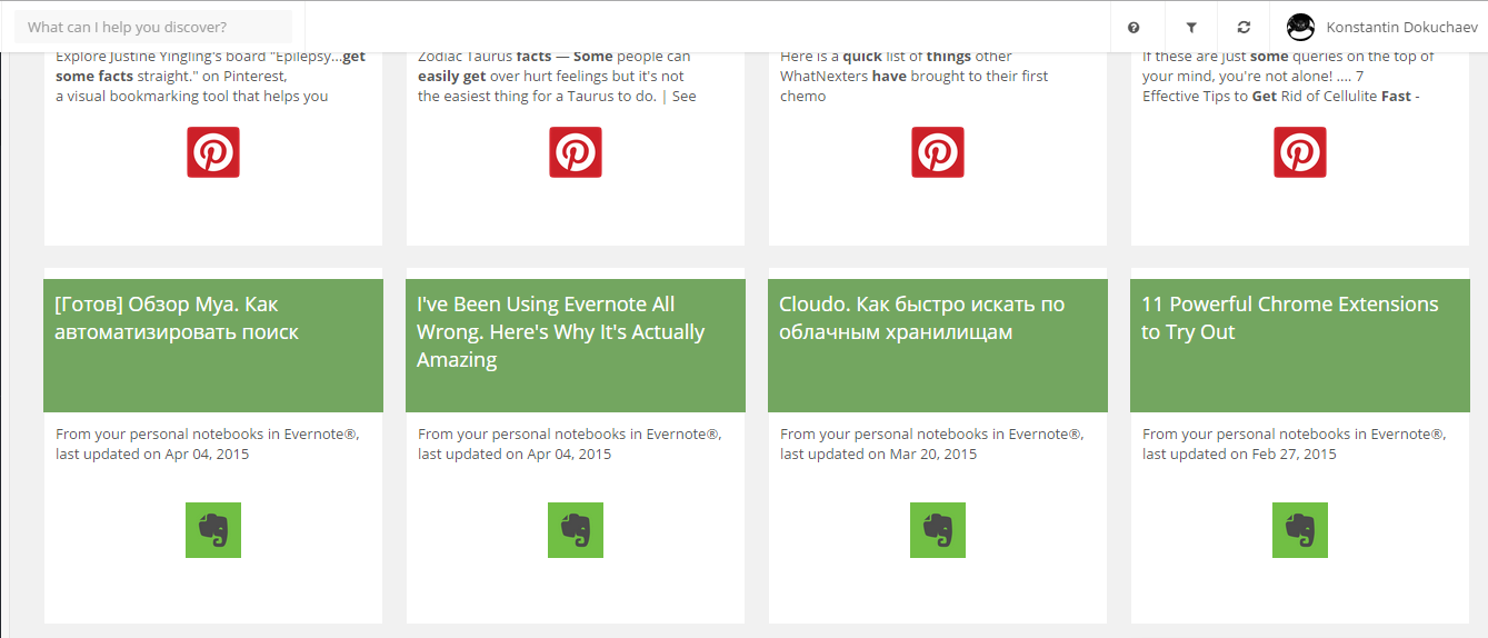 Контекст Evernote в Mya