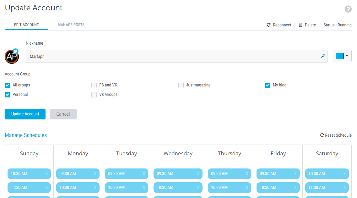 Настройка времени публикации