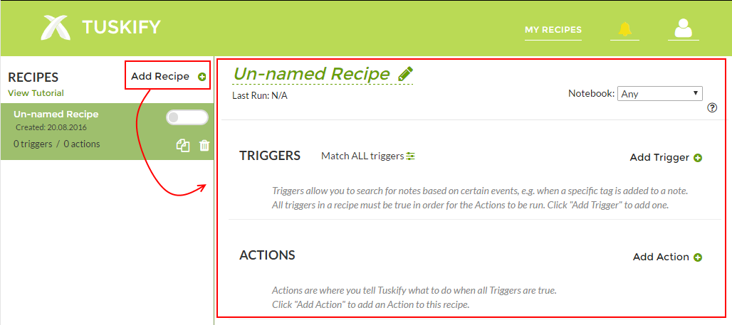 Триггер по умолчанию