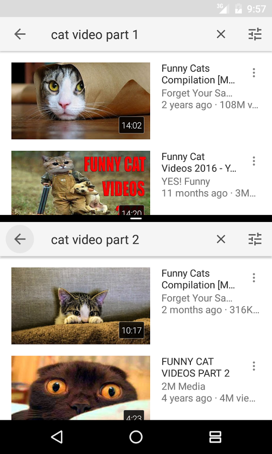 По середине