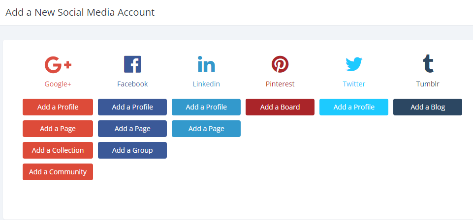 Подключите аккаунты