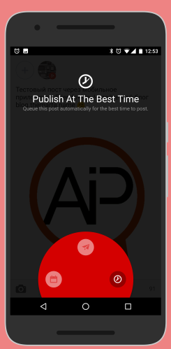 Выбор времени для публикации