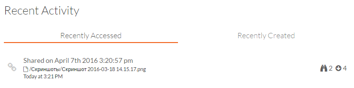 Статистика скачиваний