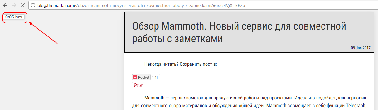 Расчётное время чтения статьи - 5 минут