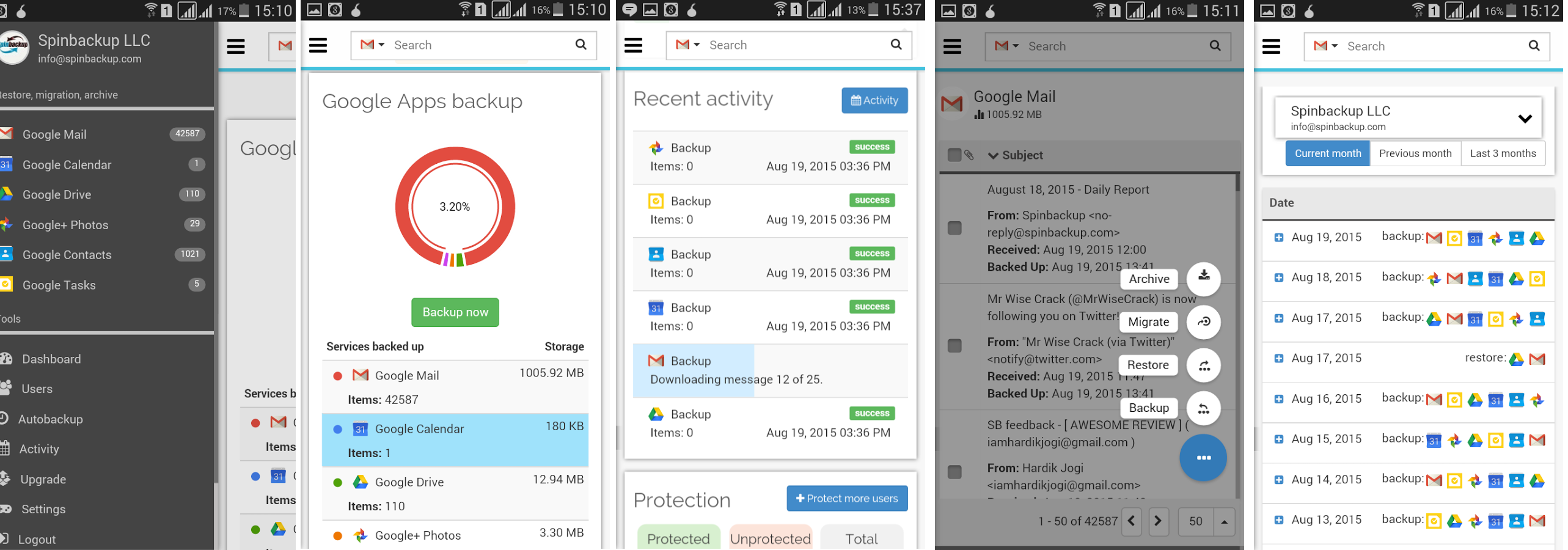 Мобильное приложение для Android