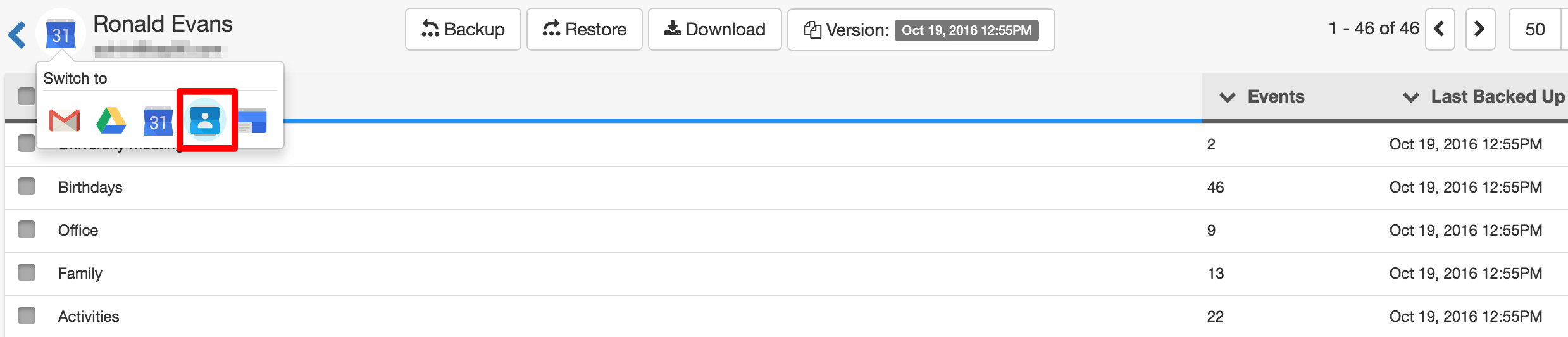 Миграция данных