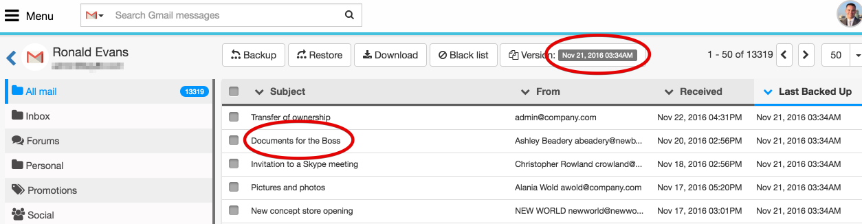 Восстановление старых версий данных