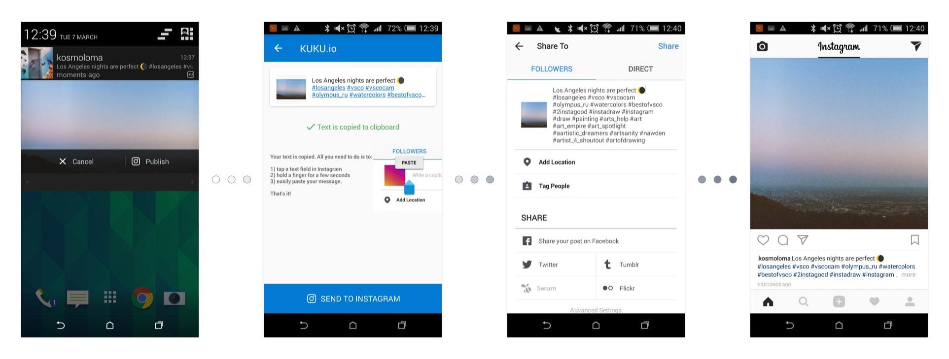 Публикация в Instagram при помощи KUKU