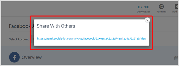 Поделиться отчётами
