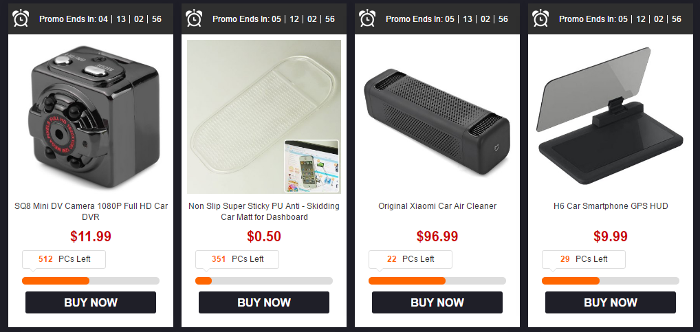 Автомобильная распродажа