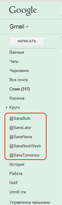 Sanebox