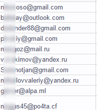 Победители конкурса Speedify